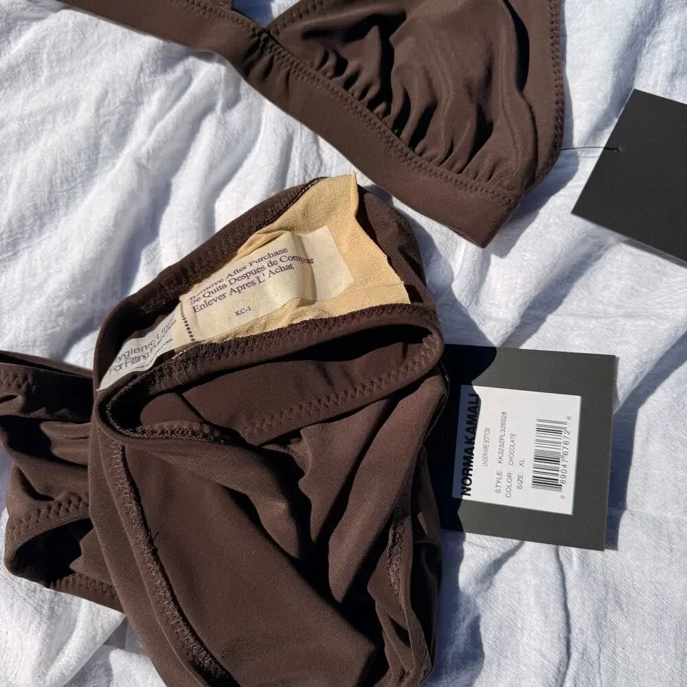 Norma Kamali Bikini Size XL Set Brown Jog Bra & High Waist Full Coverage Bottoms